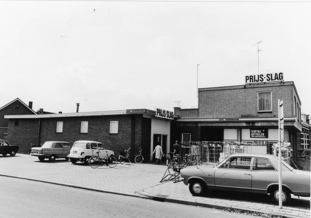 Burgemeester van Loonstraat 72