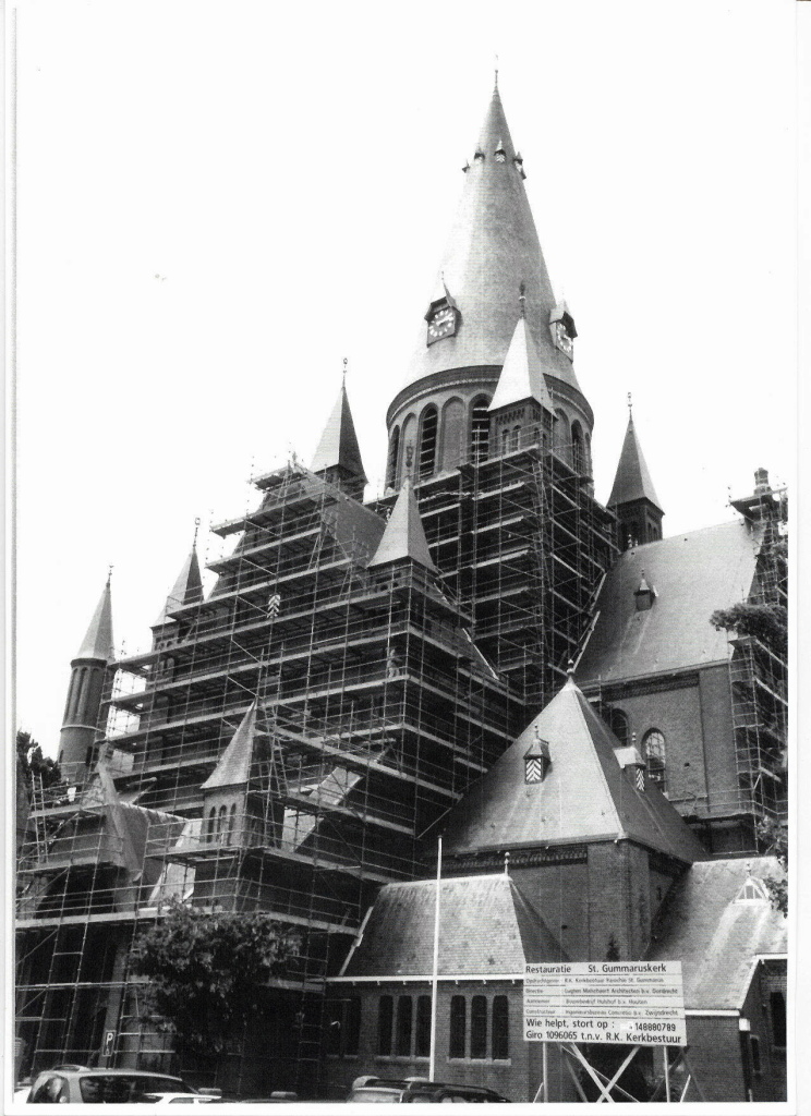 Westdam 83